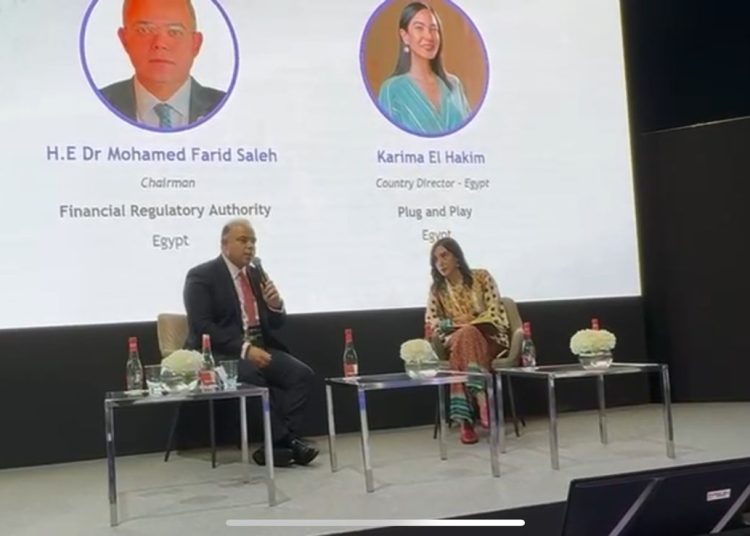 رئيس الرقابة المالية يستعرض جهود التحول الرقمي في قمة التكنولوجيا وريادة الأعمال (Fintech Surge) بدبي