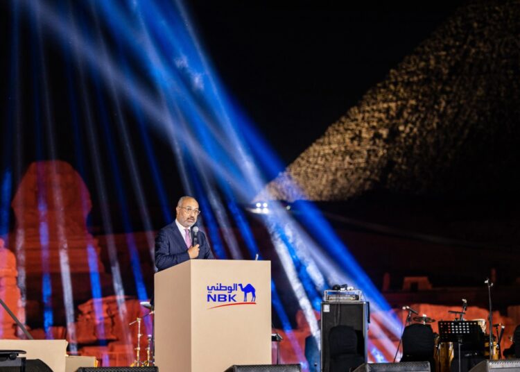 بنك الكويت الوطني – مصر يحتفل بإطلاق شريحة NBK Beyond Banking لكبار العملاء