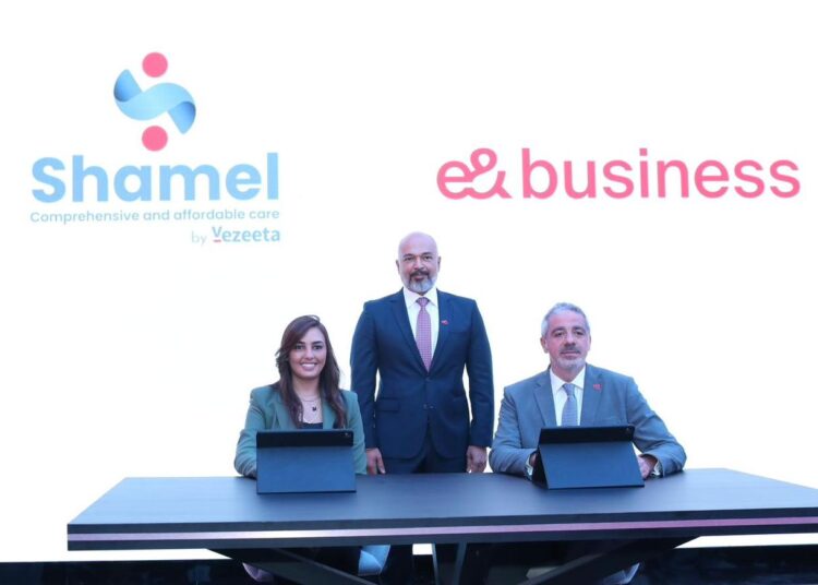 إي آند بيزنس توقع بروتوكولات تعاون و شراكة مع IBM وفيزيتا وأمنلي و UNLOCK