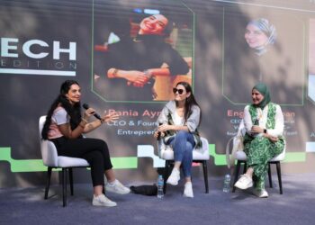 جهينه تعلن عن شراكة مع روبوجاردن لدعم التعليم الرقمي وتمكين الشباب المصري