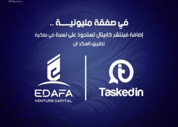 في صفقة مليونية ..” إضافة فينتشر كابيتال” تستحوذ على نسبة في ملكية تطبيق” تاسكد ان”