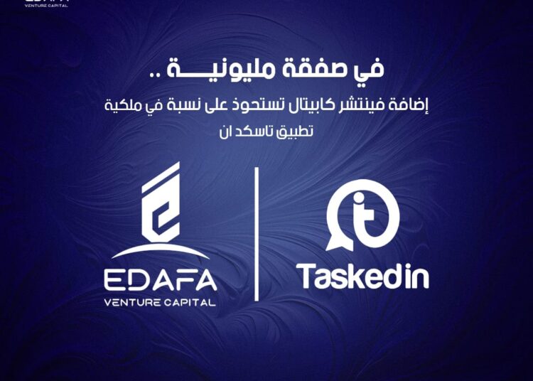 في صفقة مليونية ..” إضافة فينتشر كابيتال” تستحوذ على نسبة في ملكية تطبيق” تاسكد ان”