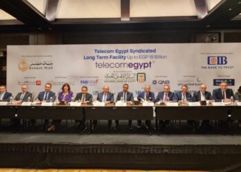 بنك القاهرة يشارك في تحالف مصرفي يضم 13 بنكا لمنح تمويلاً مشتركاً للمصرية للاتصالات