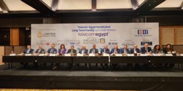 بنك القاهرة يشارك في تحالف مصرفي يضم 13 بنكا لمنح تمويلاً مشتركاً للمصرية للاتصالات
