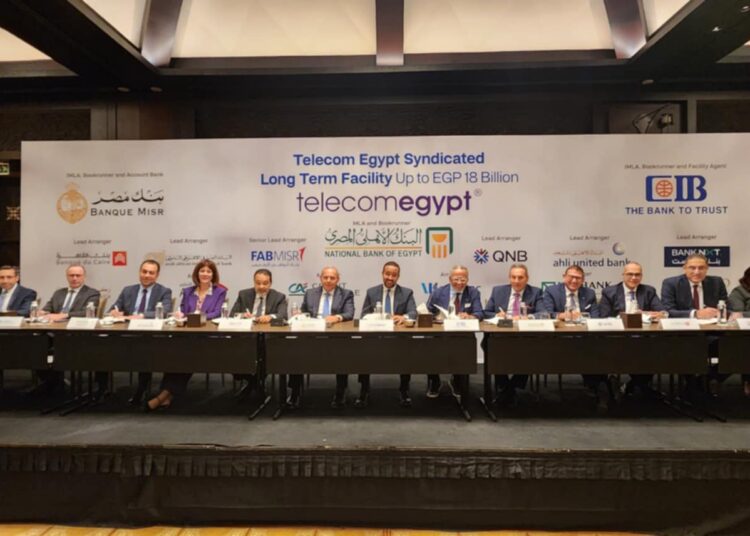 بنك القاهرة يشارك في تحالف مصرفي يضم 13 بنكا لمنح تمويلاً مشتركاً للمصرية للاتصالات