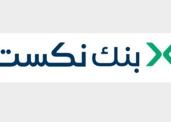 بنك نكست،البيان الاقتصادي نيوز