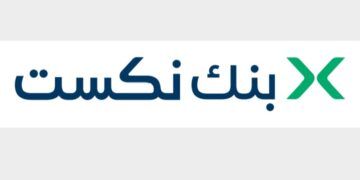 بنك نكست،البيان الاقتصادي نيوز