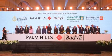تحالف مصرفي من ثمانية بنوك يمنح تمويلاً مشتركاً لصالح شركة بالم للتنمية العمرانية  بقيمة 10.3 مليار جنيه