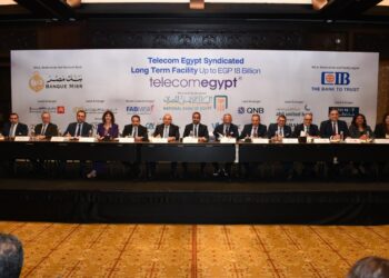 تحالف مصرفي بقيادة بنك مصر والاهلي و CIB لمنح تمويلاً مشتركاً بقيمة 18 مليار جنيه  لصالح” المصرية للاتصالات”