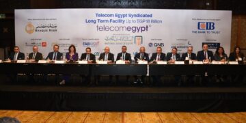 تحالف مصرفي بقيادة بنك مصر والاهلي و CIB لمنح تمويلاً مشتركاً بقيمة 18 مليار جنيه  لصالح” المصرية للاتصالات”