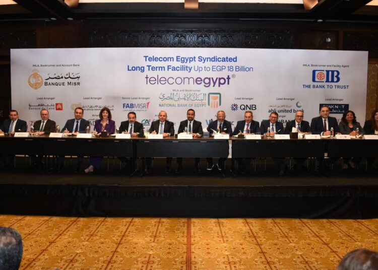 تحالف مصرفي بقيادة بنك مصر والاهلي و CIB لمنح تمويلاً مشتركاً بقيمة 18 مليار جنيه  لصالح” المصرية للاتصالات”
