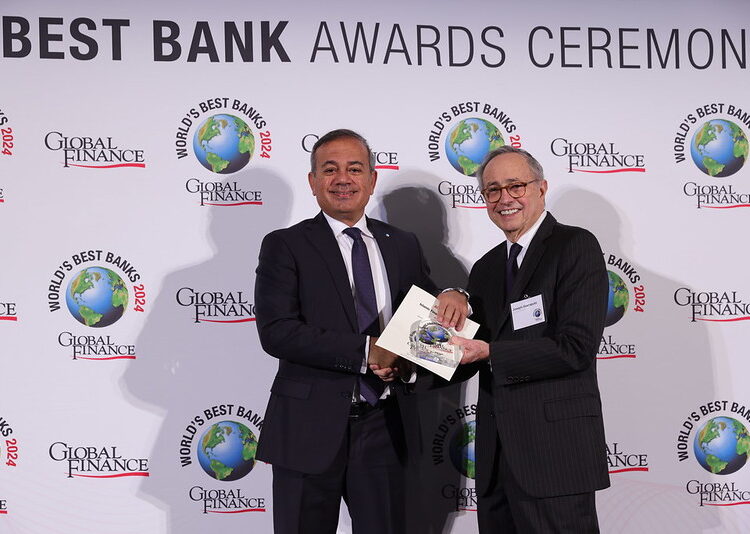 للعام السابع على التوالي، مصرف«أبو ظبي الإسلامي- مصر»يحصل على جائزة أفضل مؤسسة مالية إسلامية في مصر من”جلوبال فاينانس”