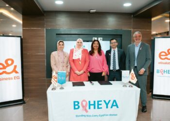 “إي آند مصر” توقّع بروتوكول تعاون مع مستشفى بهية لدعم الرعاية الصحية لمرضى السرطان