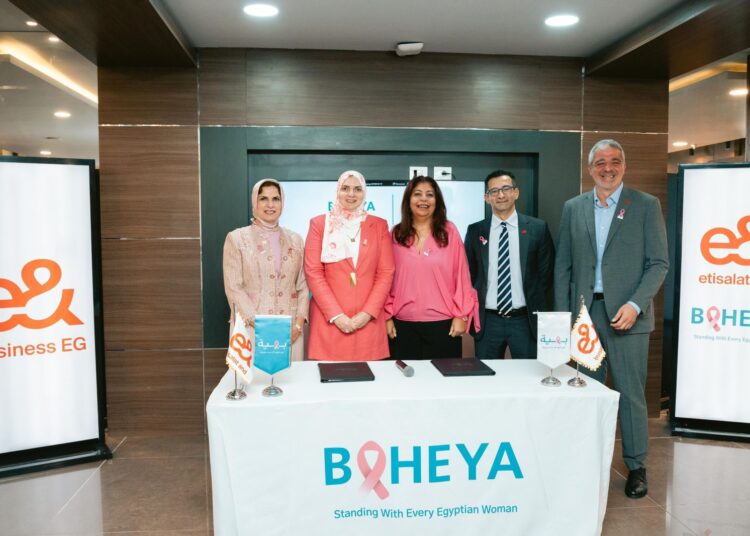 “إي آند مصر” توقّع بروتوكول تعاون مع مستشفى بهية لدعم الرعاية الصحية لمرضى السرطان