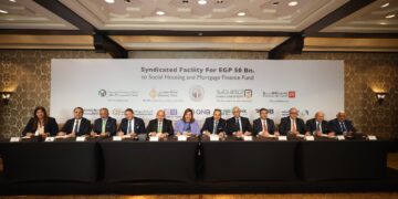 بنك التعمير والإسكان يشارك البنك الأهلي المصري وبنك مصر و8 بنوك في تمويل مشترك لصالح صندوق الإسكان الاجتماعي