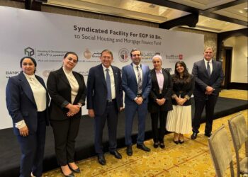 QNB يشارك  البنك الأهلي المصري وبنك مصر تمويل مشترك لصالح صندوق الإسكان الاجتماعي
