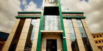 البنك الزراعي المصري، البيان الإقتصادي نيوز