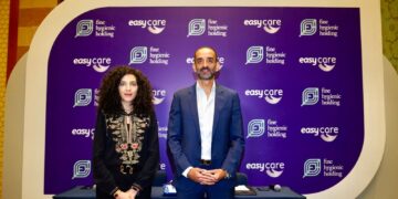 مجموعة فاين الصحية القابضة تستعرض أبرز المستجدات والإنجازات في”إيزى كير”