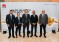 هواوي كلاود تستضيف قمة “هواوي للتكنولوجيا المالية والاقتصاد الرقمي 2024”