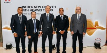 هواوي كلاود تستضيف قمة “هواوي للتكنولوجيا المالية والاقتصاد الرقمي 2024”