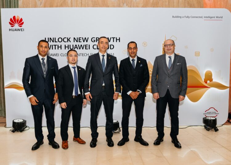هواوي كلاود تستضيف قمة “هواوي للتكنولوجيا المالية والاقتصاد الرقمي 2024”