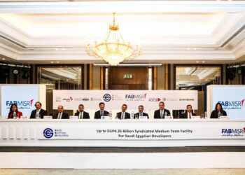 بنك التعمير والإسكان يشارك في تحالف مصرفي يضم 8 بنوك لمنح تمويلاً مشتركاً لصالح” السعودية المصرية للتعمير”