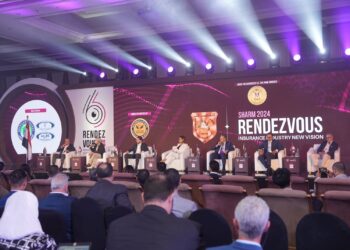 ملتقى شرم الشيخ السادس للتأمين يناقش اليات استخدام الذكاء الاصطناعي