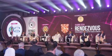 ملتقى شرم الشيخ السادس للتأمين يناقش اليات استخدام الذكاء الاصطناعي