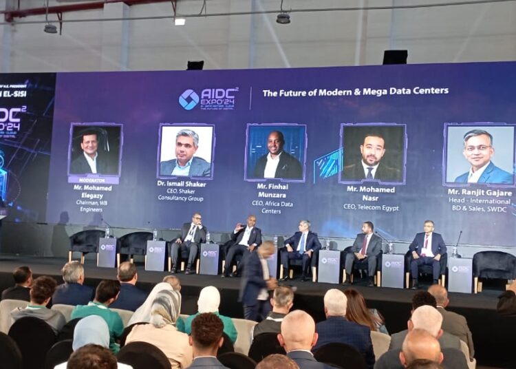 خلال مؤتمر AIDC بمعرض Cairo ICT ..مصادر الطاقة وتحديد الأولويات أهم عناصر توطين الذكاء الاصطناعي