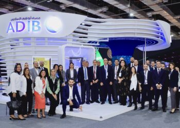 مصرف”أبو ظبي الإسلامي- مصر” يكشف عن استثماره نحو المليار جنيه  في البنية التحتية التكنولوجية والتحول الرقمي خلال 2025