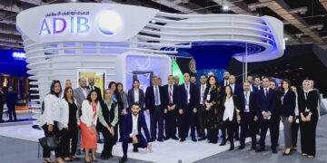 مصرف”أبو ظبي الإسلامي- مصر” يكشف عن استثماره نحو المليار جنيه  في البنية التحتية التكنولوجية والتحول الرقمي خلال 2025