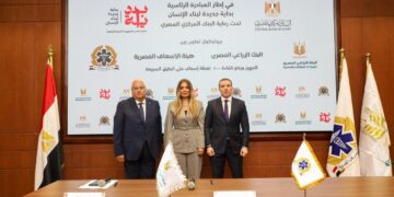 البنك الزراعي المصري يوقع بروتوكول تعاون مع هيئة الإسعاف لتطوير 100 نقطة إسعاف بالصعيد