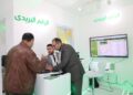 جناح “البريد المصري” يشهد إقبالاً كبيرًا في معرض “Cairo ICT 2024″(صور)