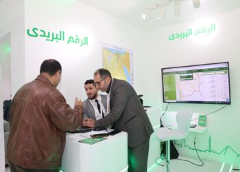 جناح “البريد المصري” يشهد إقبالاً كبيرًا في معرض “Cairo ICT 2024″(صور) 