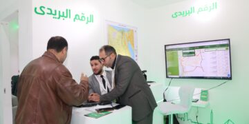 جناح “البريد المصري” يشهد إقبالاً كبيرًا في معرض “Cairo ICT 2024″(صور) 