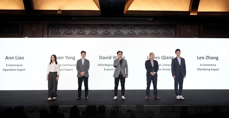 لتعزيز تواجدها في السوق المصري، هواوي تطلق متجرها الإلكتروني رسميًا