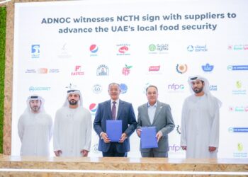 “مجموعة أغذية” تشارك في معرض ابو ظبي الدولي للأغذية 2024