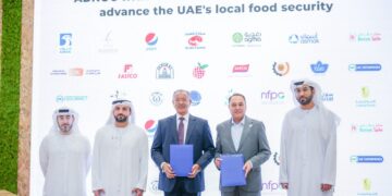 “مجموعة أغذية” تشارك في معرض ابو ظبي الدولي للأغذية 2024