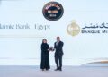 بنك مصر يحصد جائزة أفضل بنك للمعاملات المصرفية الإسلامية في مصر من مجلة ميا فاينانس “MEA Finance”