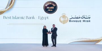 بنك مصر يحصد جائزة أفضل بنك للمعاملات المصرفية الإسلامية في مصر من مجلة ميا فاينانس “MEA Finance”