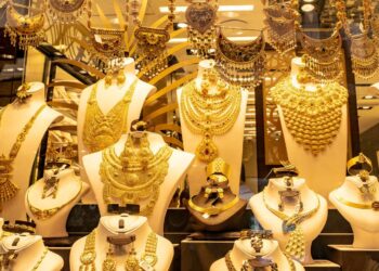 أسعار الذهب، البيان الإقتصادي نيوز