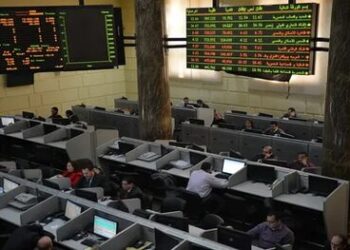 البورصة، البيان الاقتصادي نيوز
