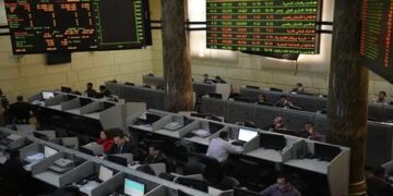 البورصة، البيان الاقتصادي نيوز