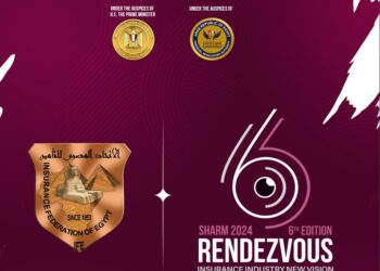 “المصري للتأمين “يستعرض أبرز  فعاليات ملتقى شرم الشيخ السادس للتأمين