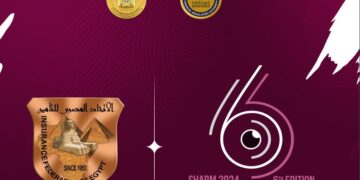 “المصري للتأمين “يستعرض أبرز  فعاليات ملتقى شرم الشيخ السادس للتأمين