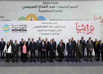 رئيس الوزراء يفتتح الدورة السادسة لمعرض “تراثنا 2024” لمنتجات الحرف اليدوية والتراثية