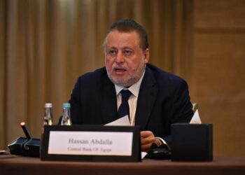 محافظ البنك المركزي، البيان الإقتصادي نيوز