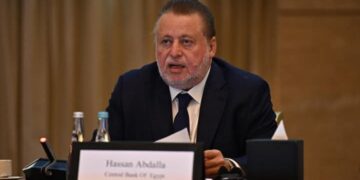 محافظ البنك المركزي، البيان الإقتصادي نيوز