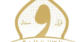 وزارة الأوقاف تطلق مبادرة «عودة الكتاتيب» وتدعو الجميع للمشاركة