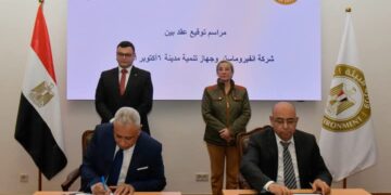 وزيرا البيئة والإسكان يشهدان توقيع عقد تقديم خدمات المعالجة والتخلص الآمن من المخلفات  الصلبة بمدينة ٦ أكتوبر الجديدة